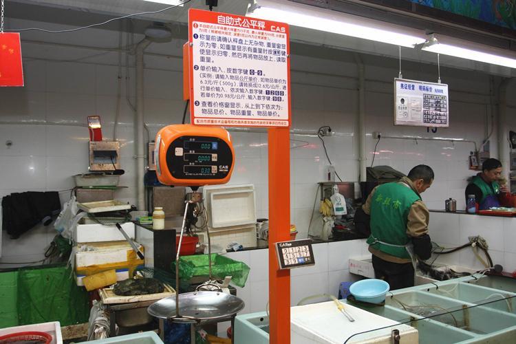 人心就比如一桿秤，心黑了，生意肯定難做好。